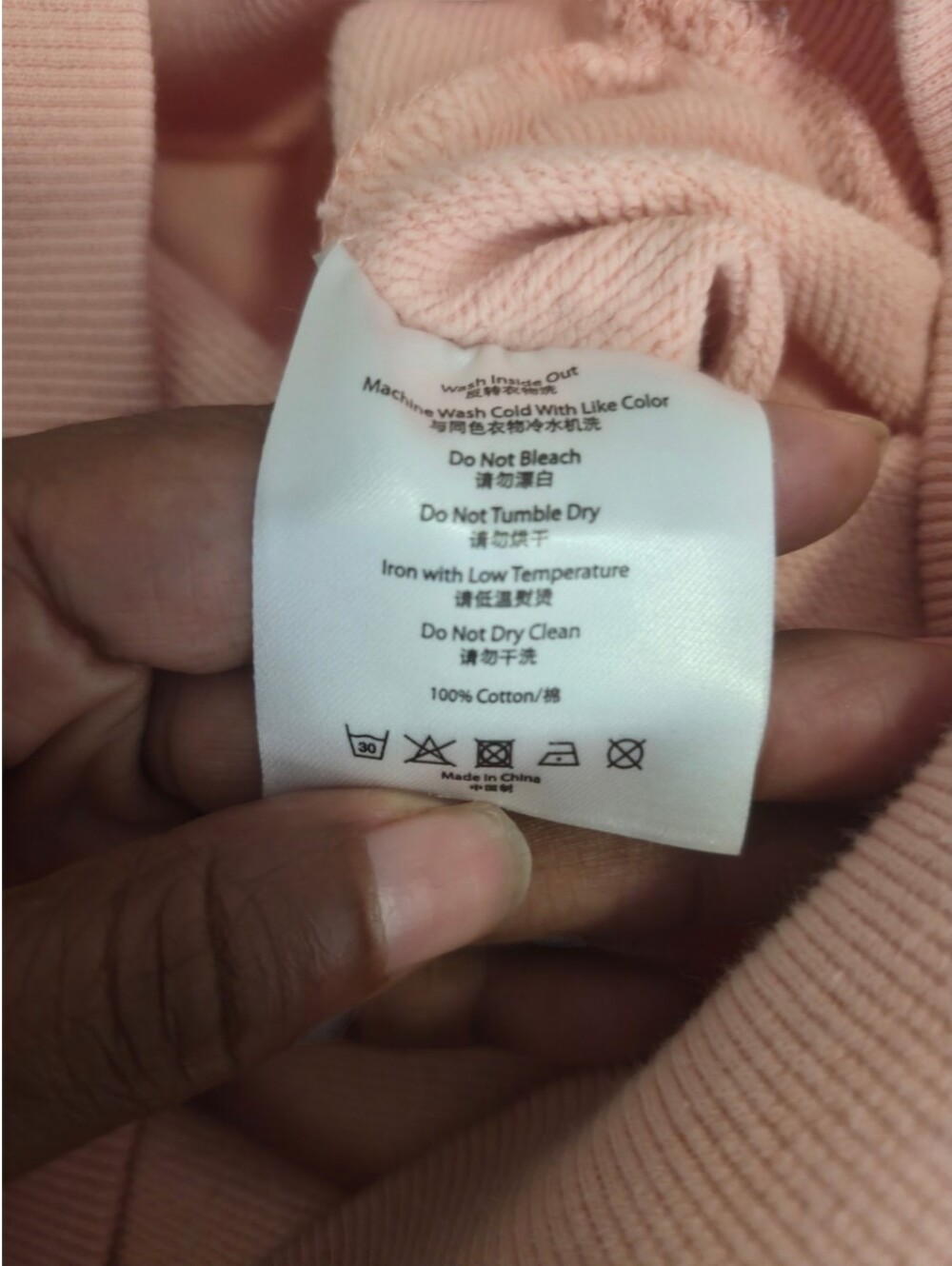 Clottee by CLOT Tea House Dim Sum Crewneck Sweatshirt Pink Large Streetwear - Picture 9 of 9